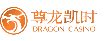 尊龙凯时人生就是搏·(中国区)官方网站